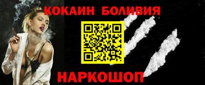 амф Ленинск-Кузнецкий