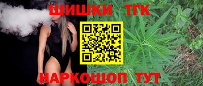 метамфетамин Лениногорск