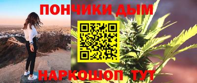 амф Ленинск-Кузнецкий
