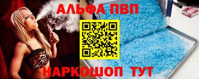 2c-b Лесной